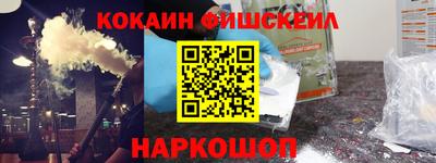 гашик Баксан