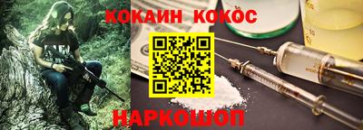 гашик Баксан