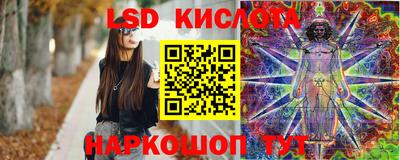 гашик Баксан