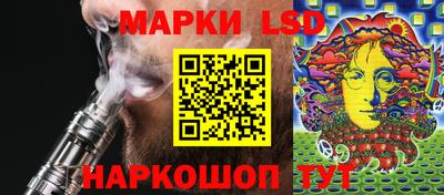 гашик Баксан