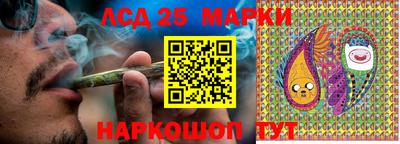 кокаин VHQ Ангарск