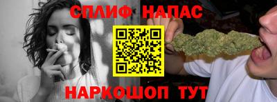 гашик Баксан