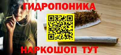 кокаин VHQ Ангарск