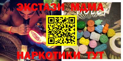гашик Анжеро-Судженск