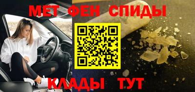 гашик Баксан